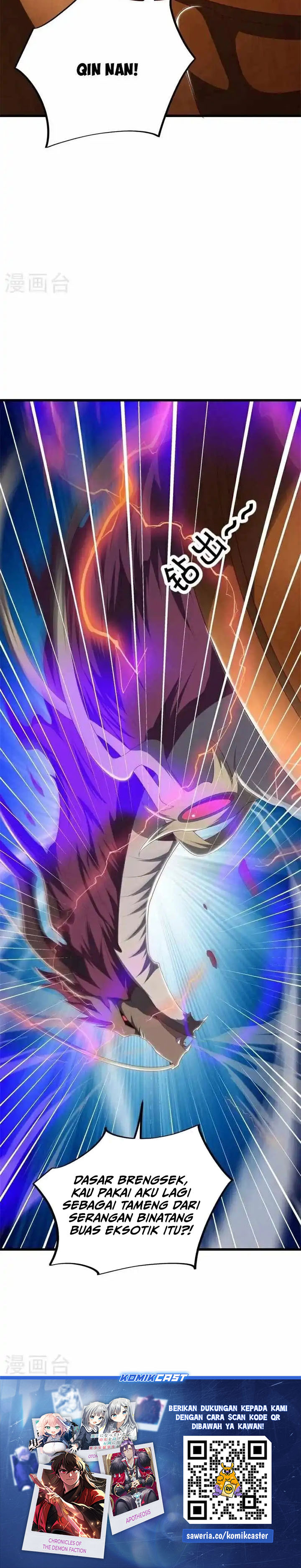 Peerless Soul (Peerless Battle Spirit) Chapter 688 Gambar 28